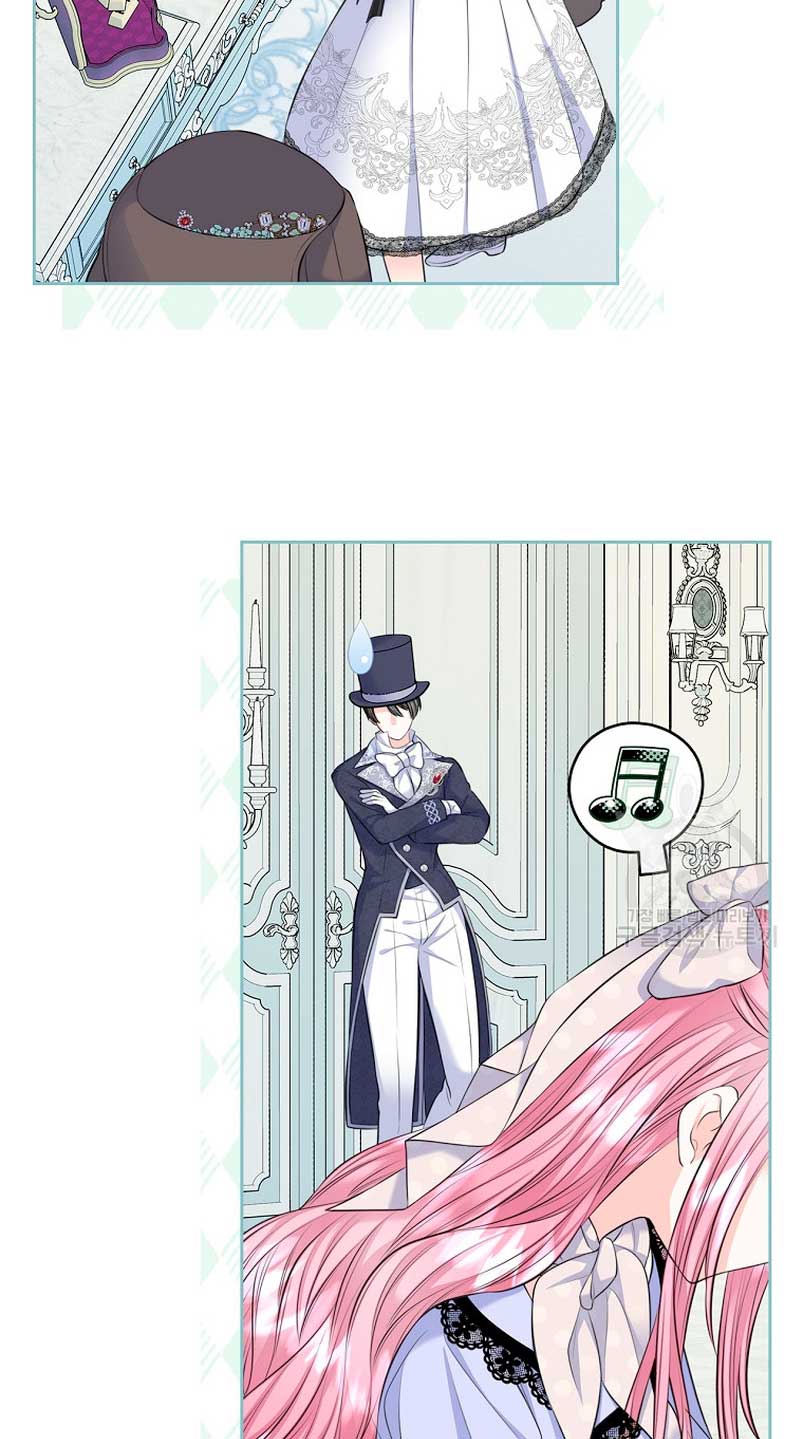 Me divorciaré del hermano Siscon de la protagonista femenina Capítulo 19 - Page 6