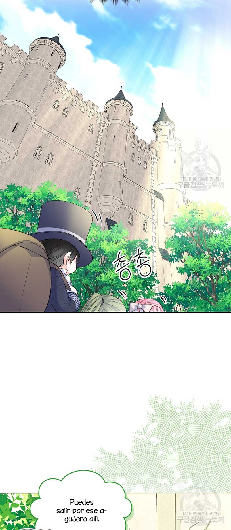 Me divorciaré del hermano Siscon de la protagonista femenina Capítulo 19 - Page 9