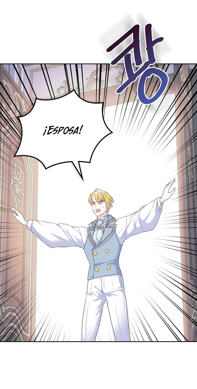 Me divorciaré del hermano Siscon de la protagonista femenina Capítulo 2 - Page 12