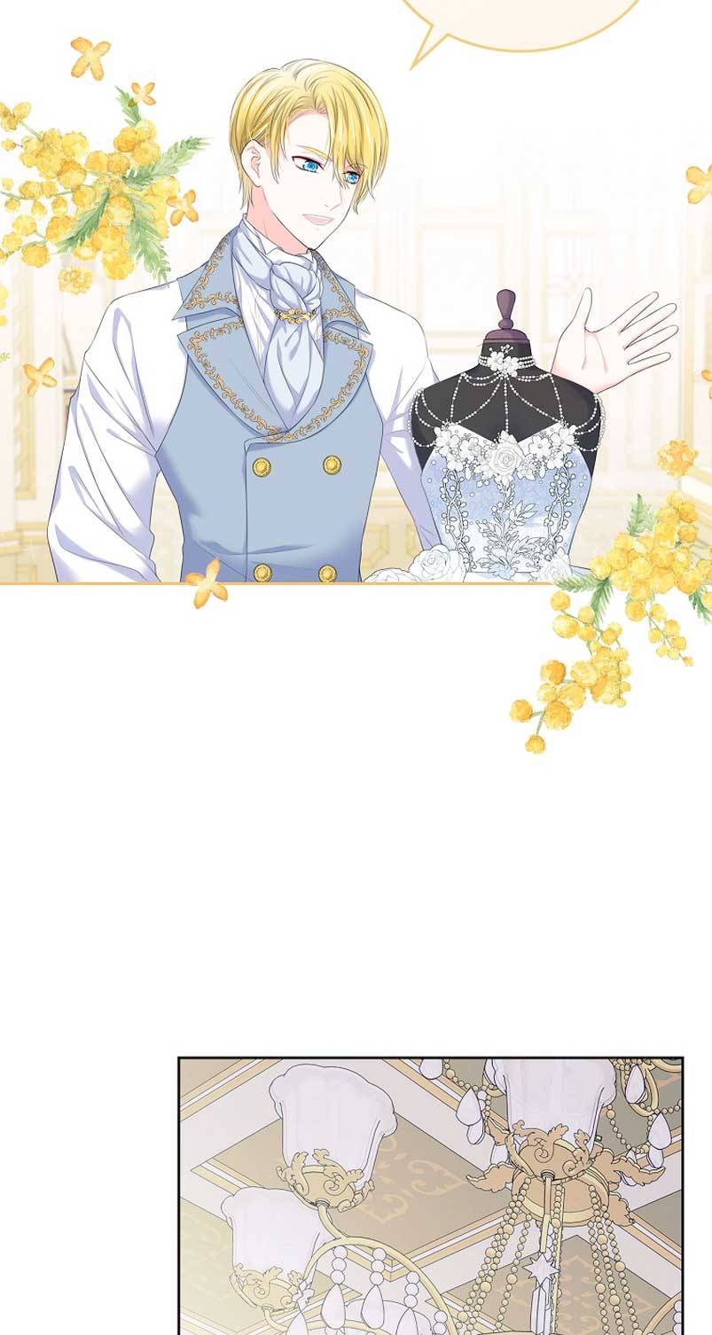 Me divorciaré del hermano Siscon de la protagonista femenina Capítulo 2 - Page 23