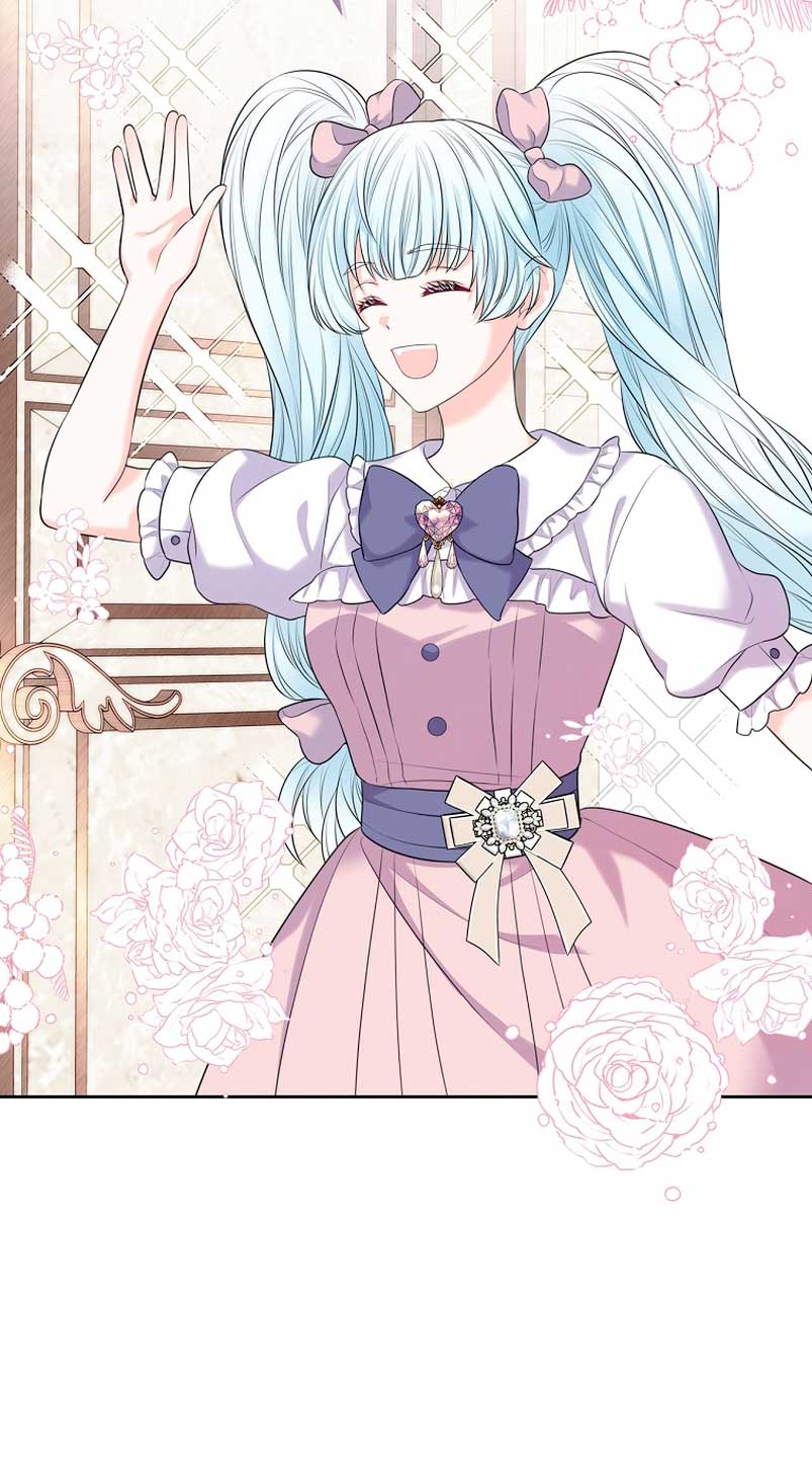 Me divorciaré del hermano Siscon de la protagonista femenina Capítulo 2 - Page 37