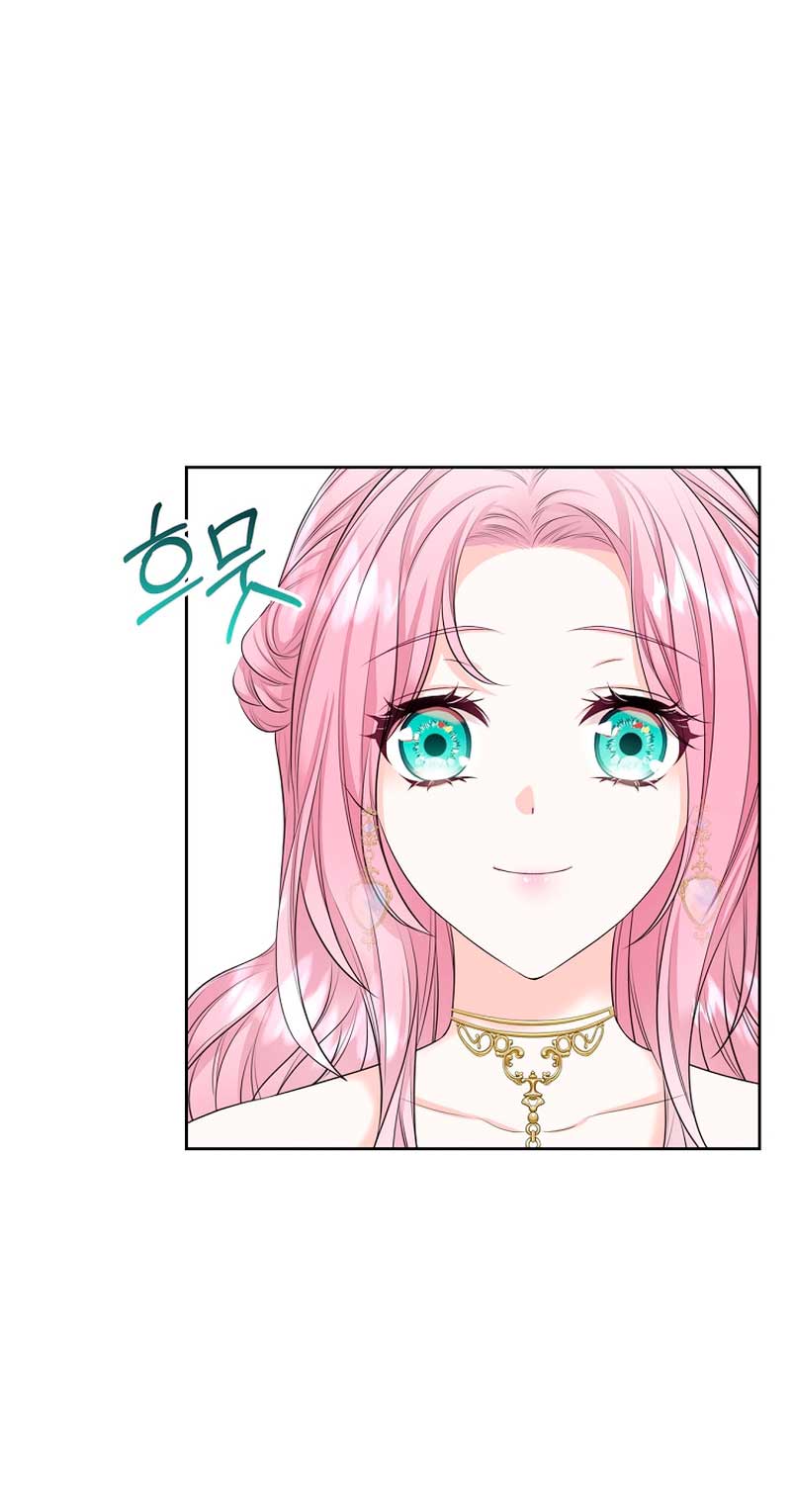 Me divorciaré del hermano Siscon de la protagonista femenina Capítulo 2 - Page 39