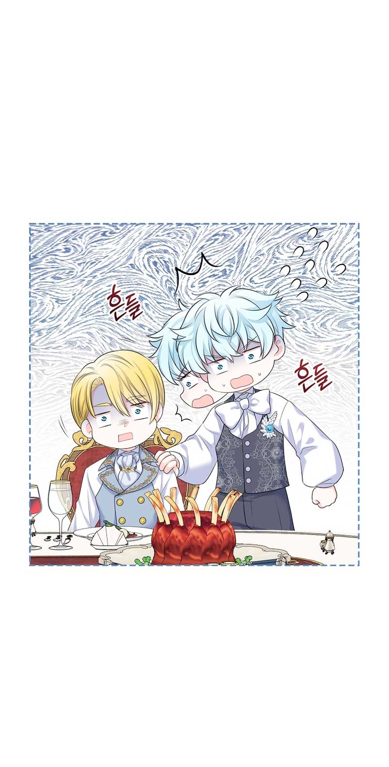 Me divorciaré del hermano Siscon de la protagonista femenina Capítulo 2 - Page 6