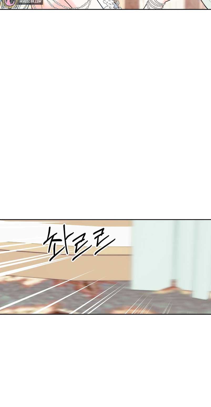 Me divorciaré del hermano Siscon de la protagonista femenina Capítulo 2 - Page 68