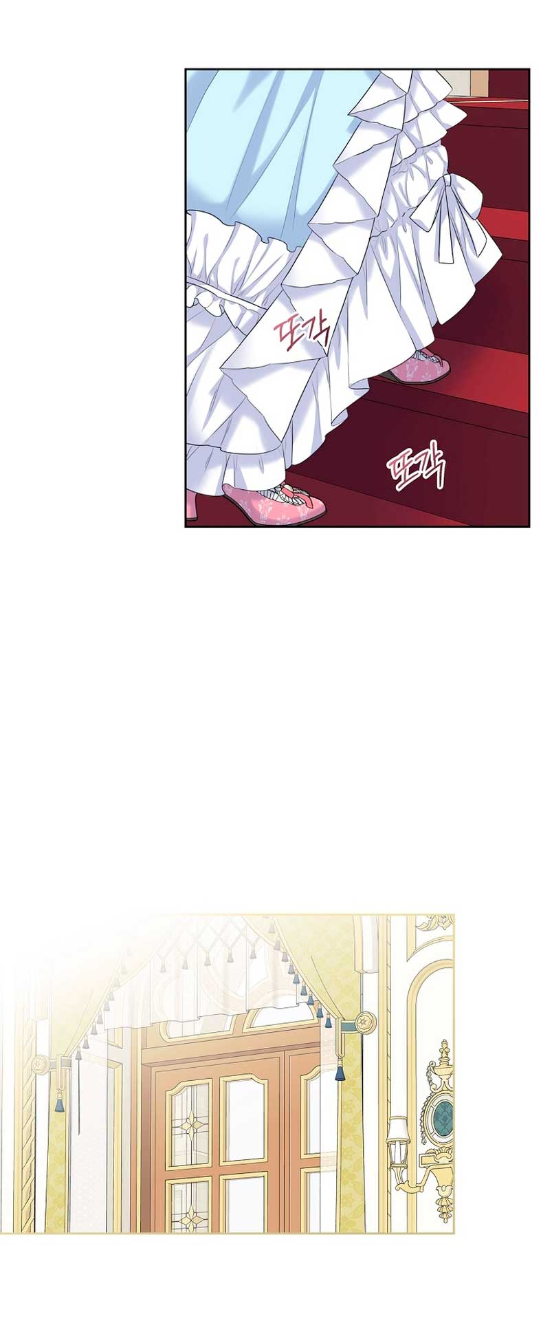 Me divorciaré del hermano Siscon de la protagonista femenina Capítulo 2 - Page 8