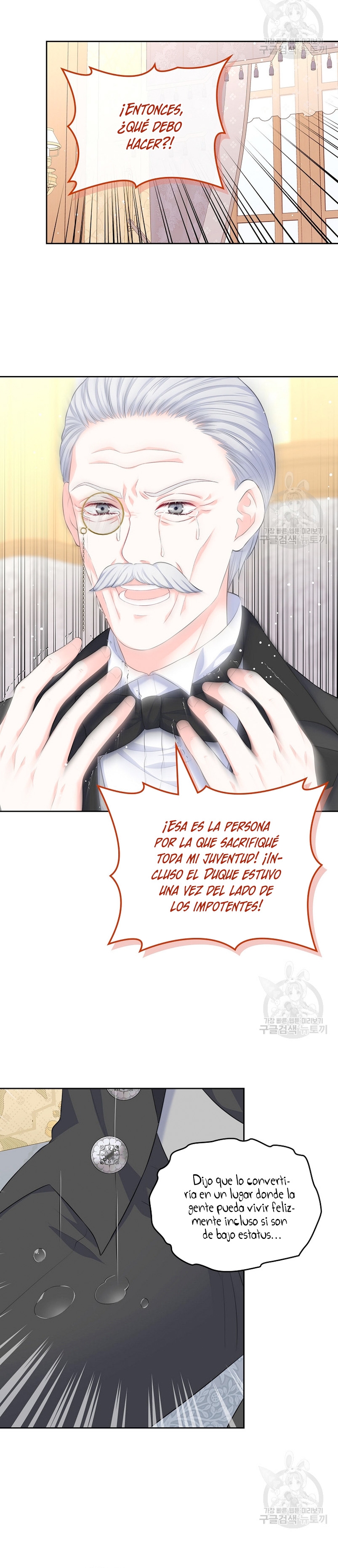 Me divorciaré del hermano Siscon de la protagonista femenina Capítulo 20 - Page 11