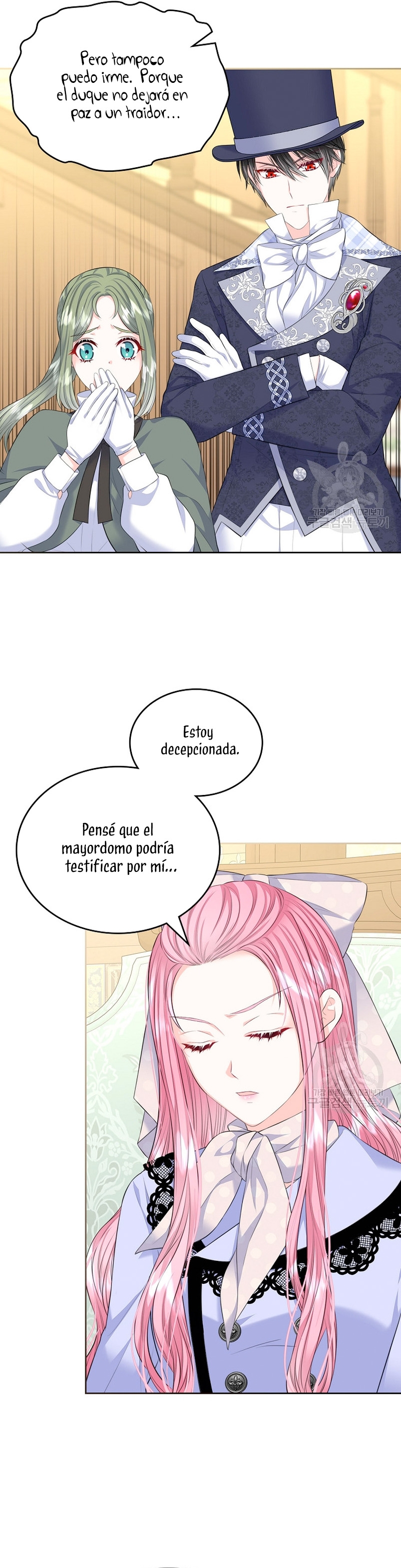 Me divorciaré del hermano Siscon de la protagonista femenina Capítulo 20 - Page 12