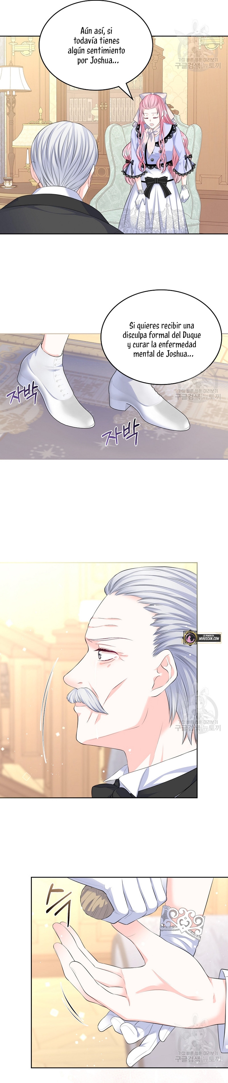 Me divorciaré del hermano Siscon de la protagonista femenina Capítulo 20 - Page 13
