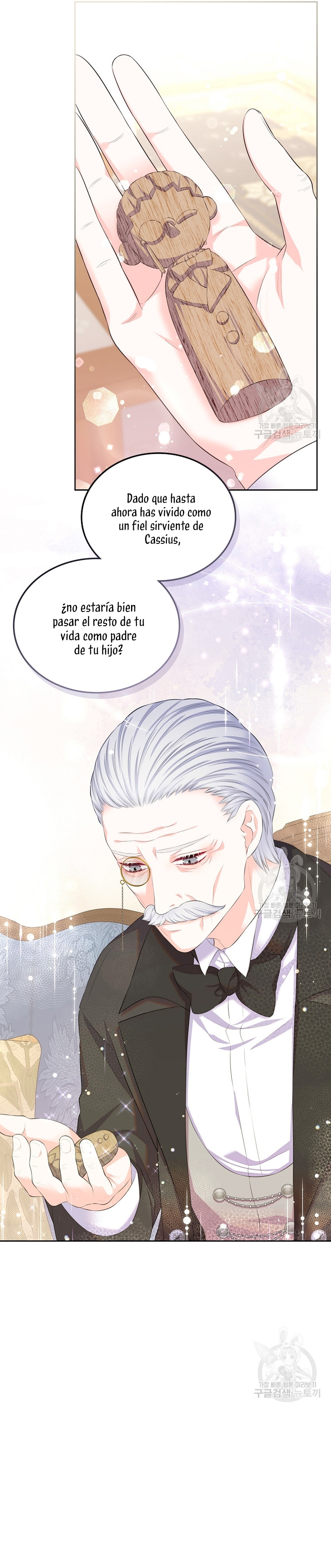 Me divorciaré del hermano Siscon de la protagonista femenina Capítulo 20 - Page 15