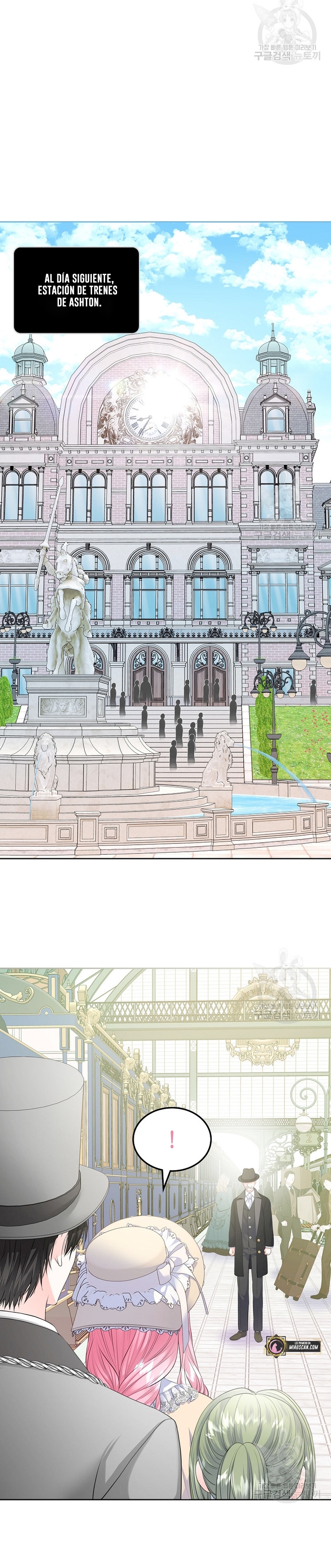 Me divorciaré del hermano Siscon de la protagonista femenina Capítulo 20 - Page 20