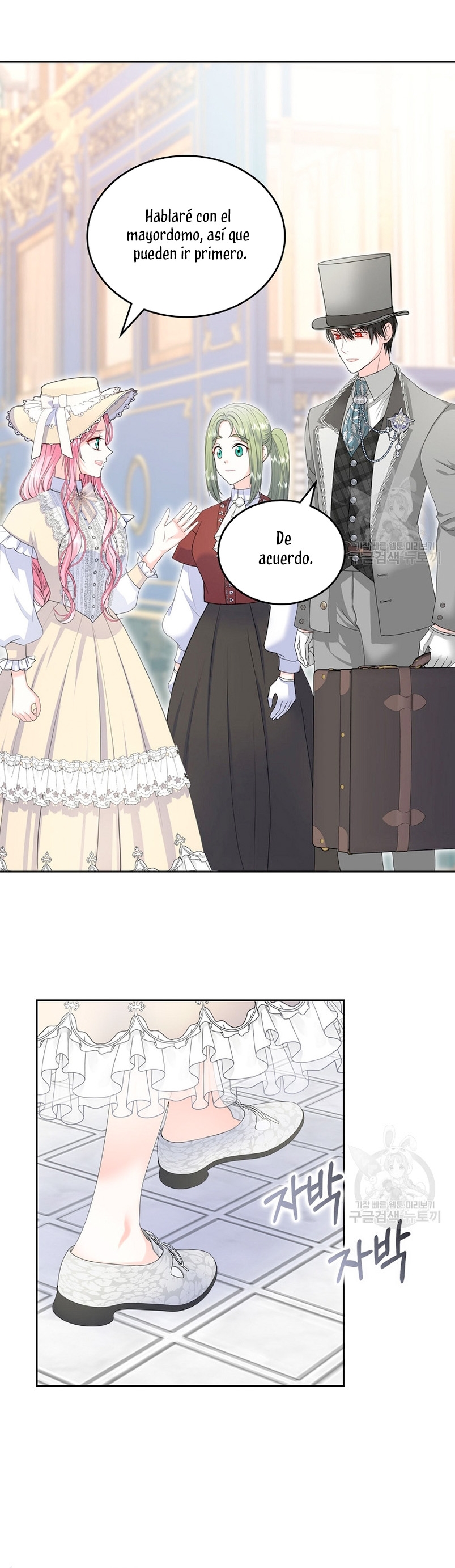 Me divorciaré del hermano Siscon de la protagonista femenina Capítulo 20 - Page 21