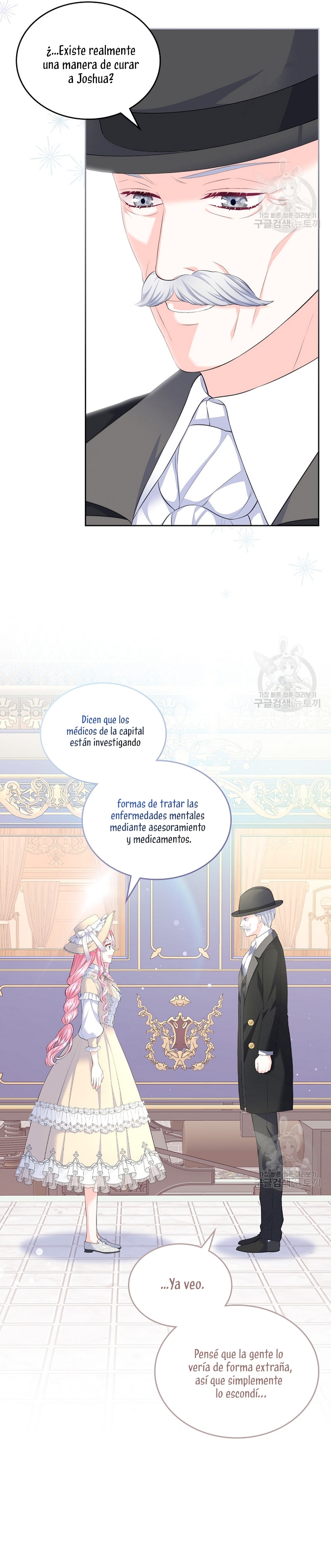 Me divorciaré del hermano Siscon de la protagonista femenina Capítulo 20 - Page 22