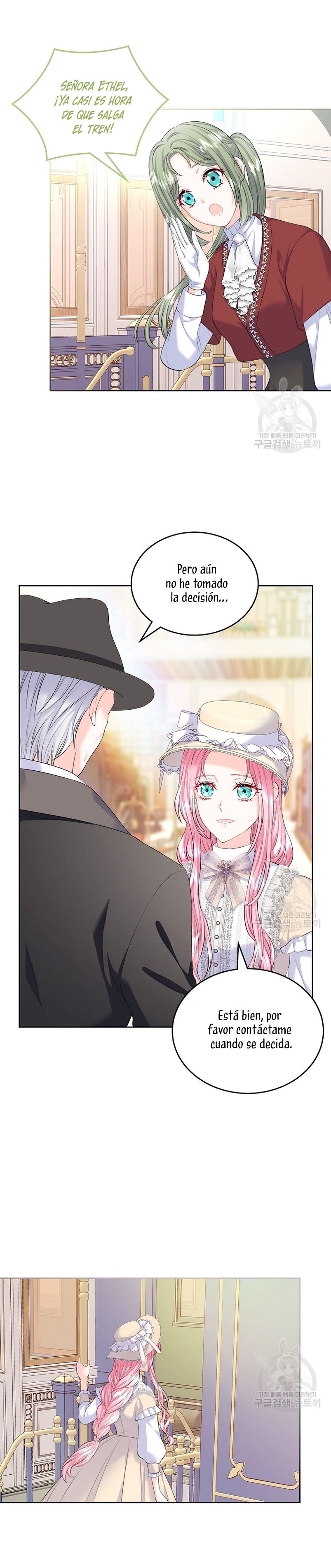 Me divorciaré del hermano Siscon de la protagonista femenina Capítulo 20 - Page 24