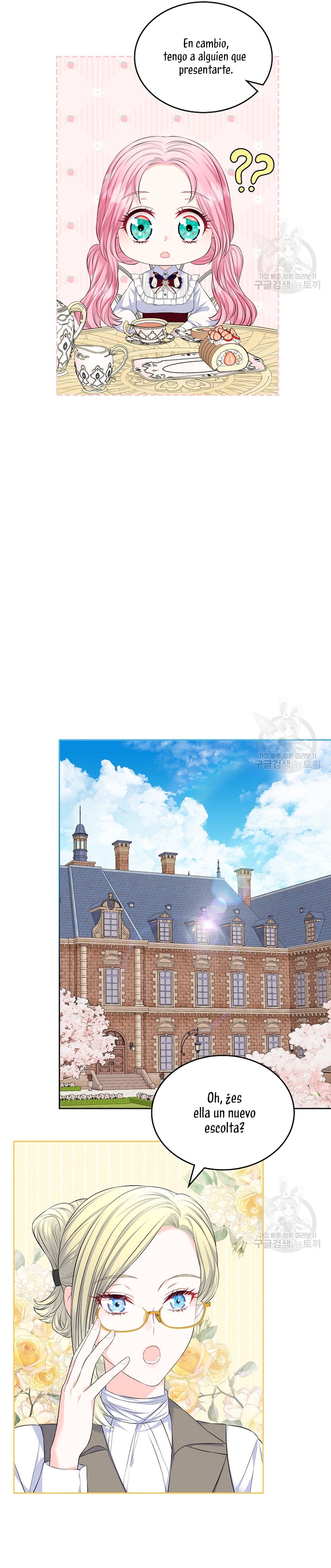 Me divorciaré del hermano Siscon de la protagonista femenina Capítulo 20 - Page 28