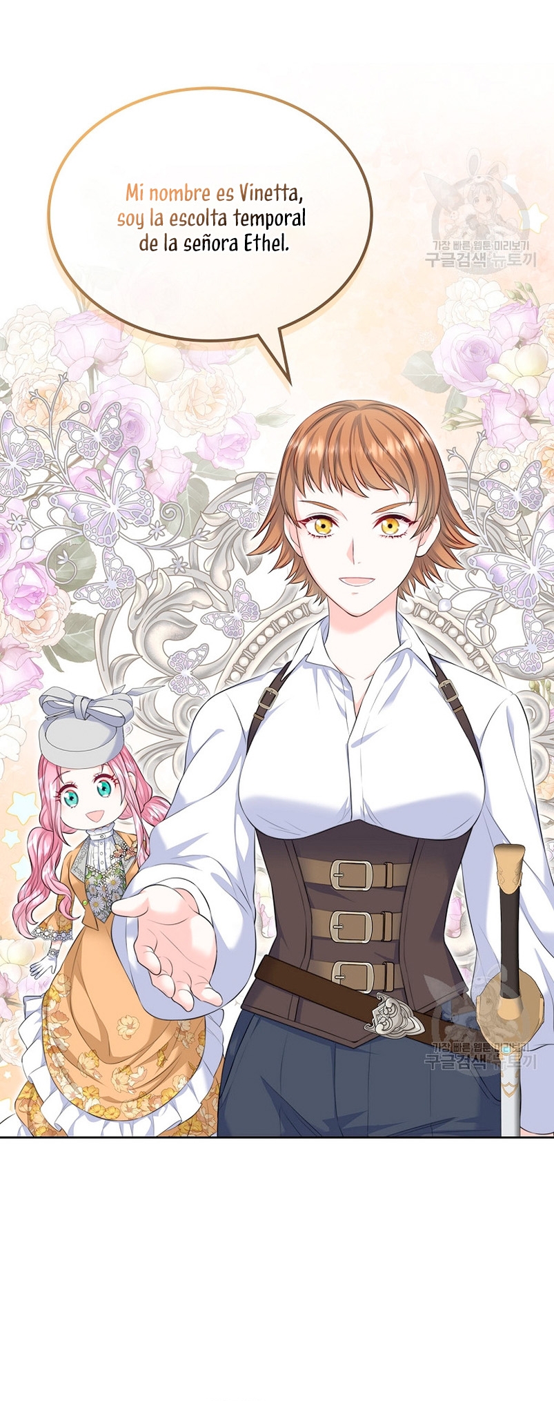 Me divorciaré del hermano Siscon de la protagonista femenina Capítulo 20 - Page 29