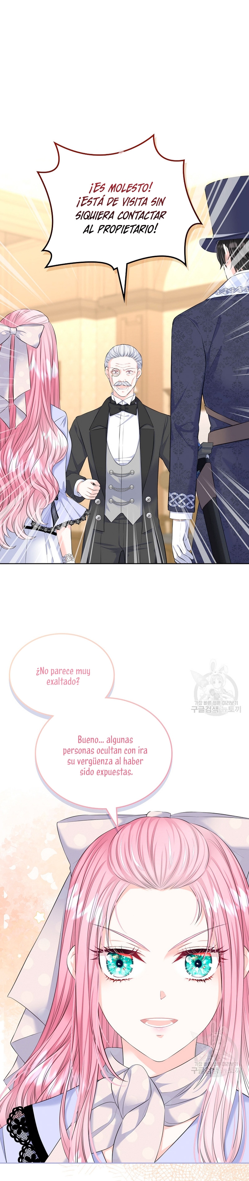 Me divorciaré del hermano Siscon de la protagonista femenina Capítulo 20 - Page 3