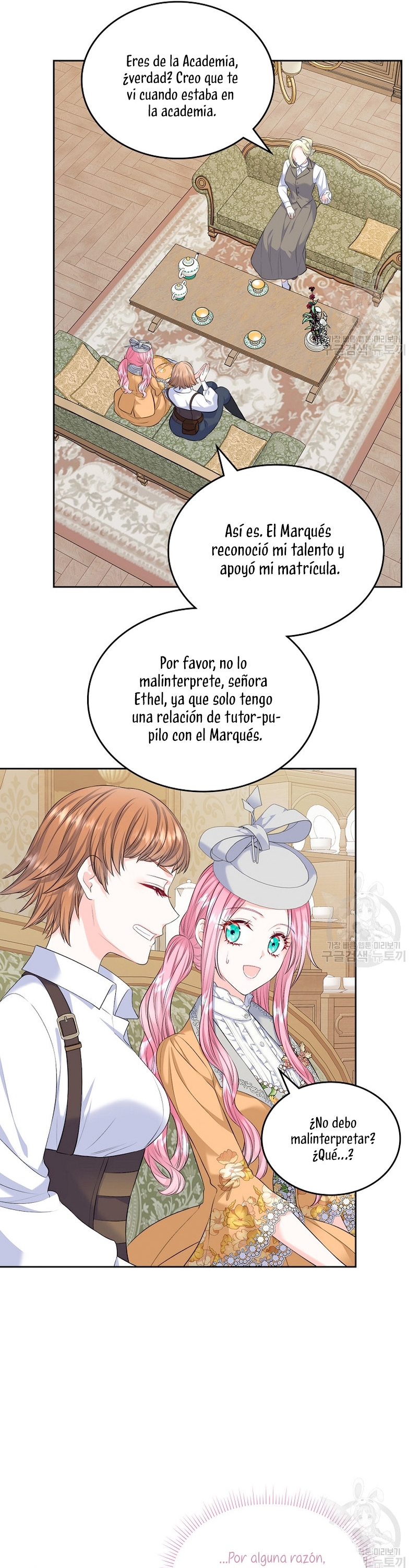 Me divorciaré del hermano Siscon de la protagonista femenina Capítulo 20 - Page 30