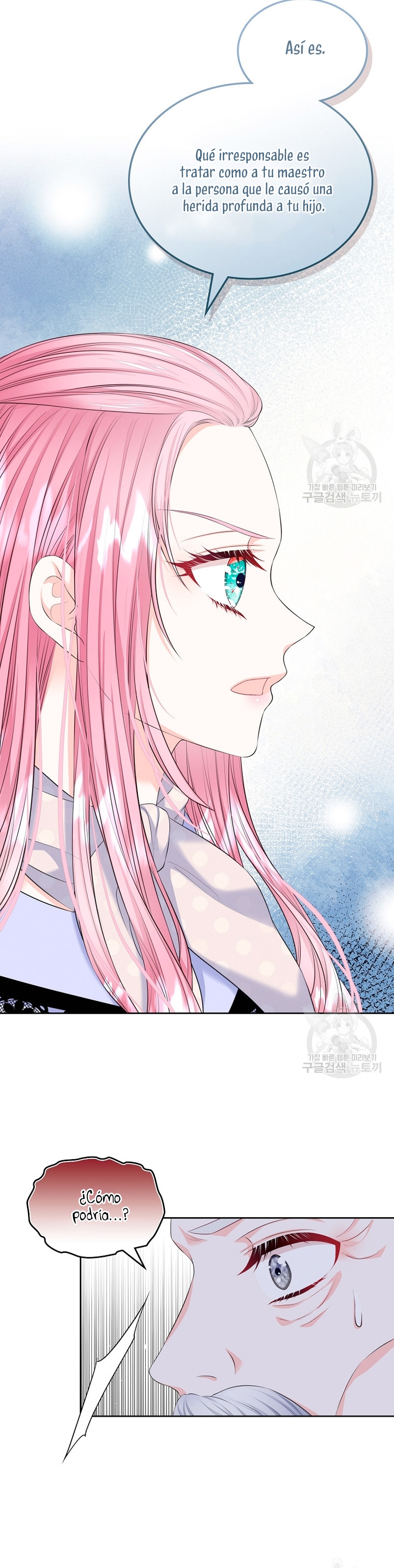 Me divorciaré del hermano Siscon de la protagonista femenina Capítulo 20 - Page 6