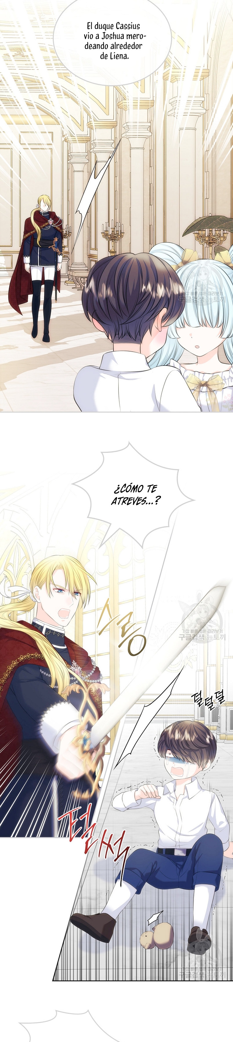 Me divorciaré del hermano Siscon de la protagonista femenina Capítulo 20 - Page 8