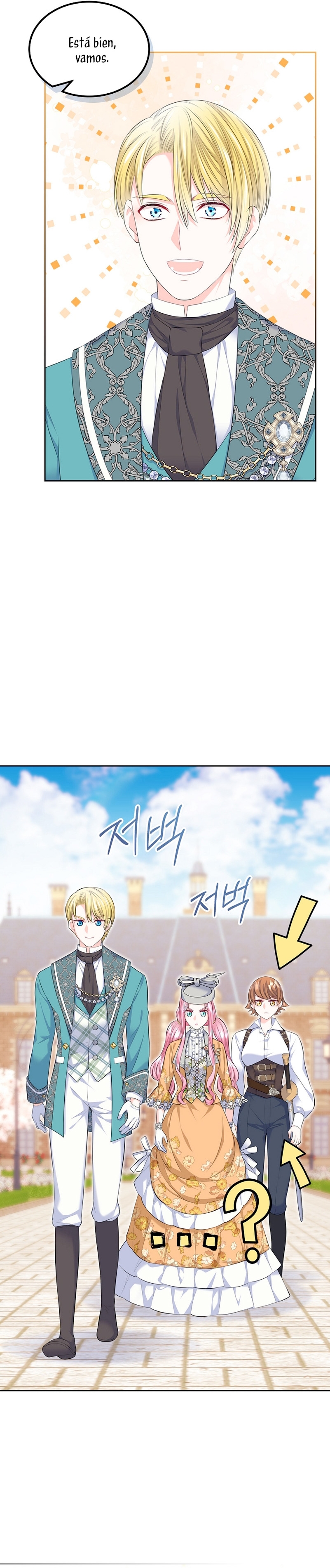Me divorciaré del hermano Siscon de la protagonista femenina Capítulo 21 - Page 20