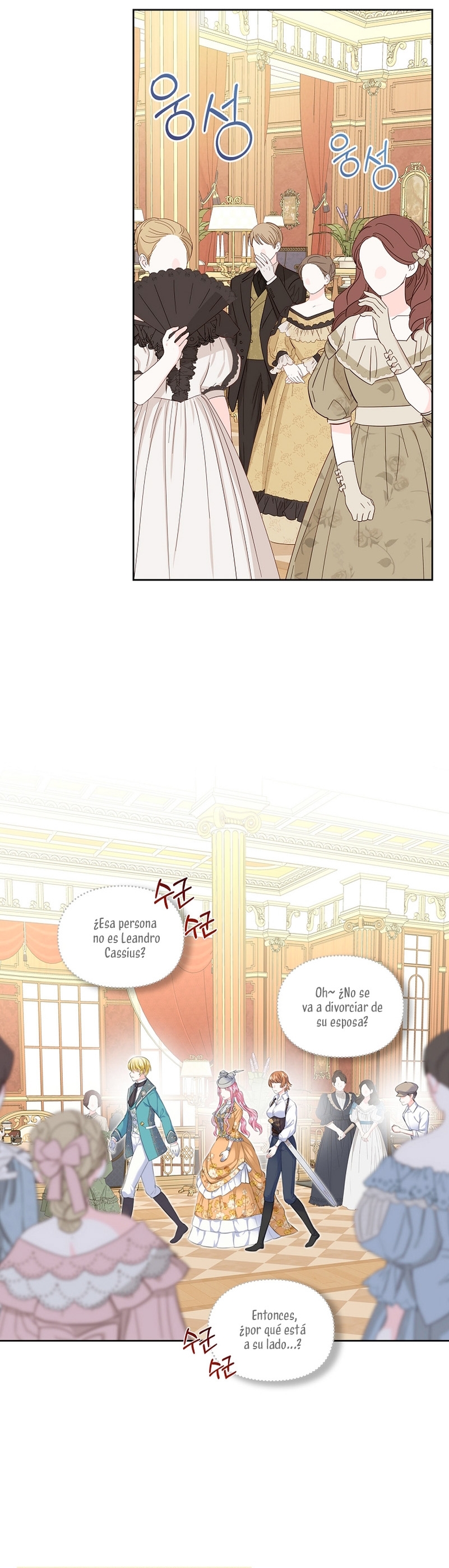 Me divorciaré del hermano Siscon de la protagonista femenina Capítulo 21 - Page 23
