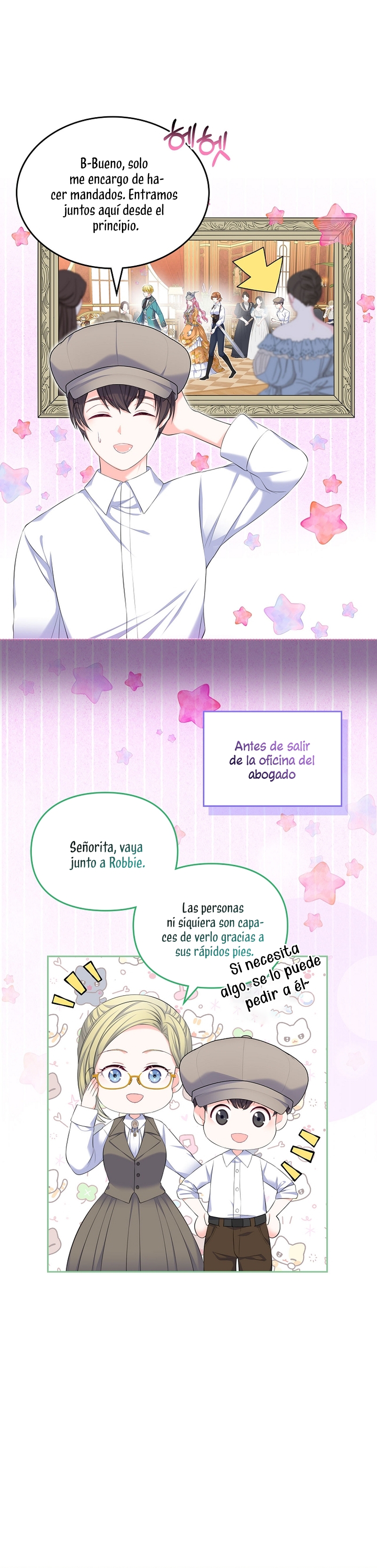 Me divorciaré del hermano Siscon de la protagonista femenina Capítulo 22 - Page 11