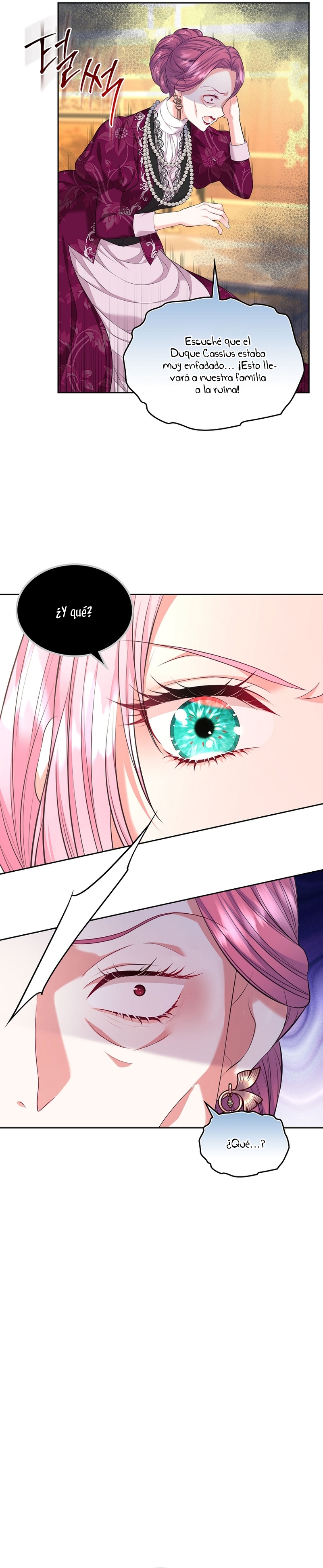 Me divorciaré del hermano Siscon de la protagonista femenina Capítulo 22 - Page 21