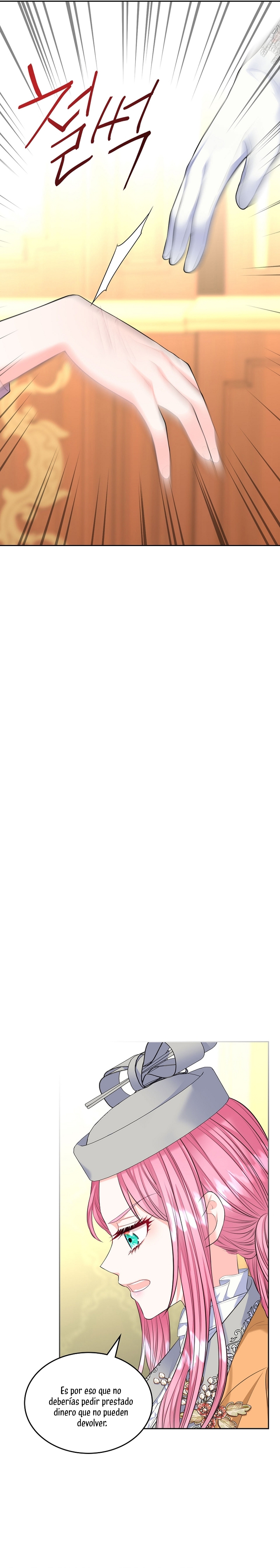 Me divorciaré del hermano Siscon de la protagonista femenina Capítulo 22 - Page 23