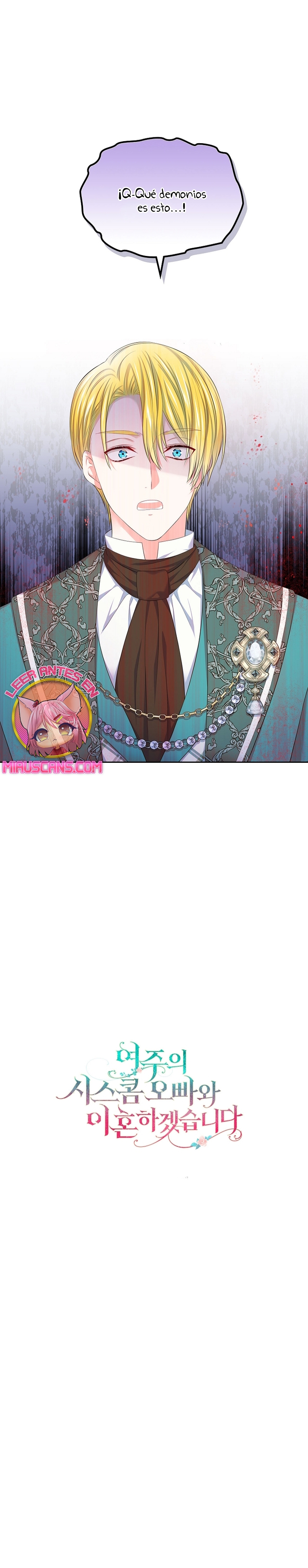 Me divorciaré del hermano Siscon de la protagonista femenina Capítulo 22 - Page 30