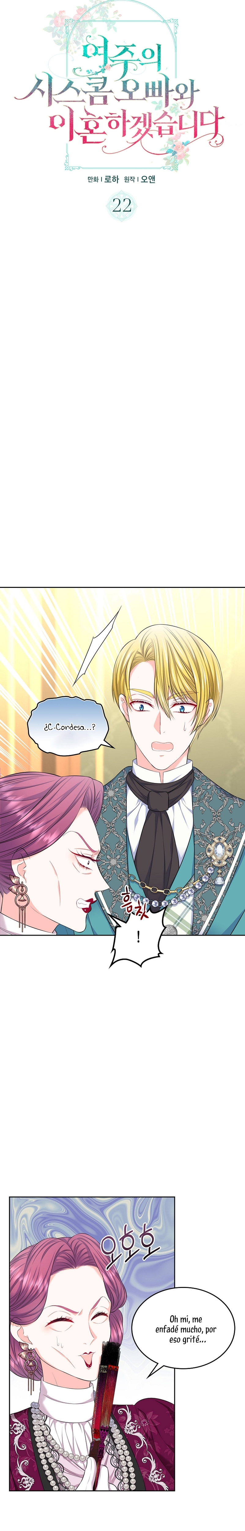 Me divorciaré del hermano Siscon de la protagonista femenina Capítulo 22 - Page 5