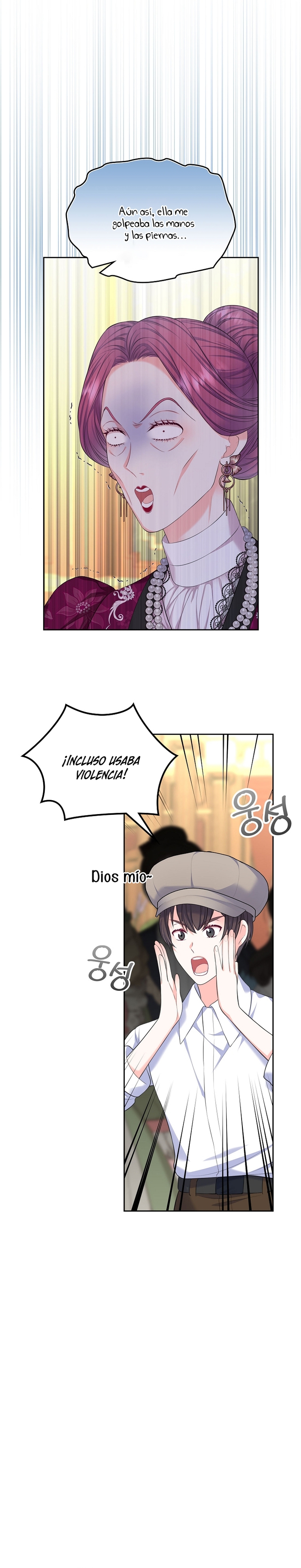 Me divorciaré del hermano Siscon de la protagonista femenina Capítulo 23 - Page 5