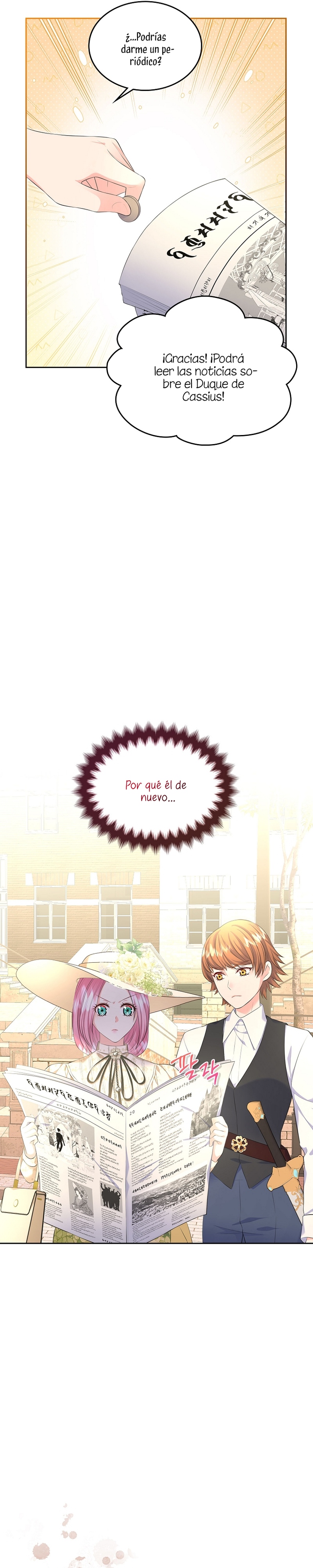 Me divorciaré del hermano Siscon de la protagonista femenina Capítulo 25 - Page 23