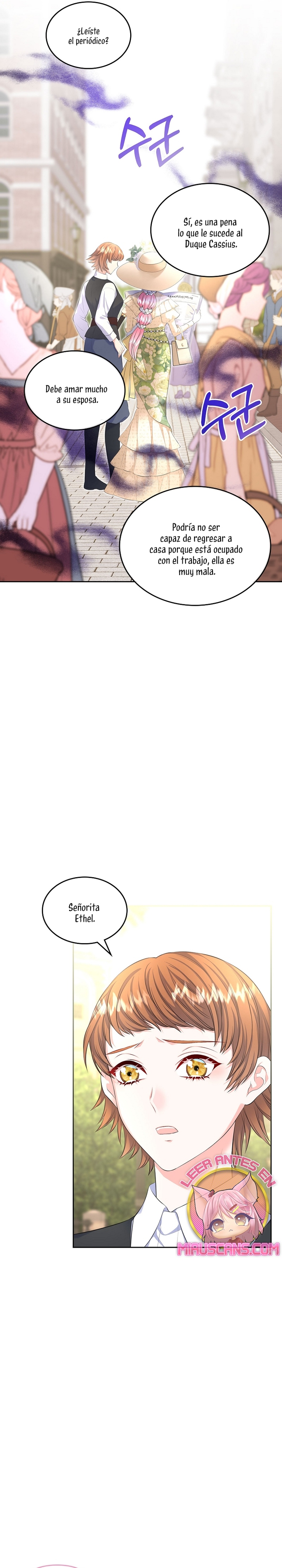 Me divorciaré del hermano Siscon de la protagonista femenina Capítulo 25 - Page 25