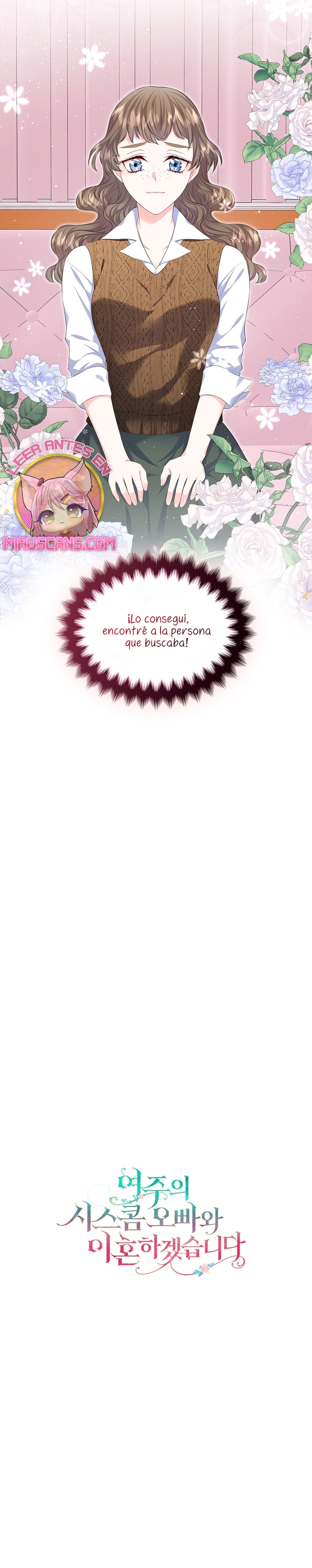 Me divorciaré del hermano Siscon de la protagonista femenina Capítulo 25 - Page 29