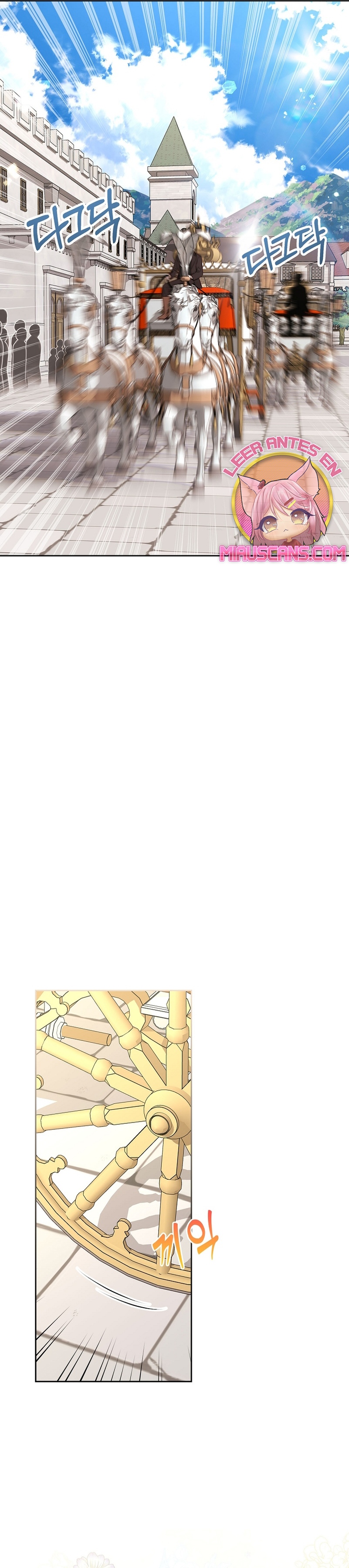 Me divorciaré del hermano Siscon de la protagonista femenina Capítulo 26 - Page 27