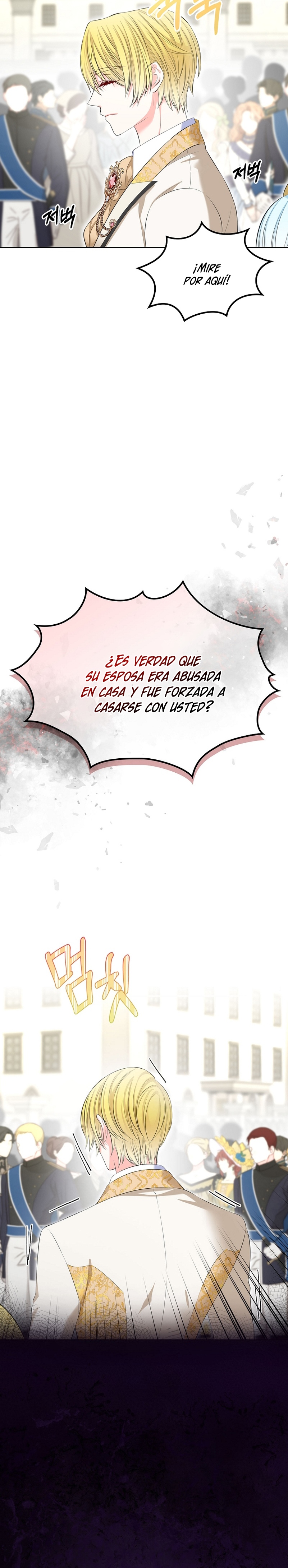 Me divorciaré del hermano Siscon de la protagonista femenina Capítulo 26 - Page 32