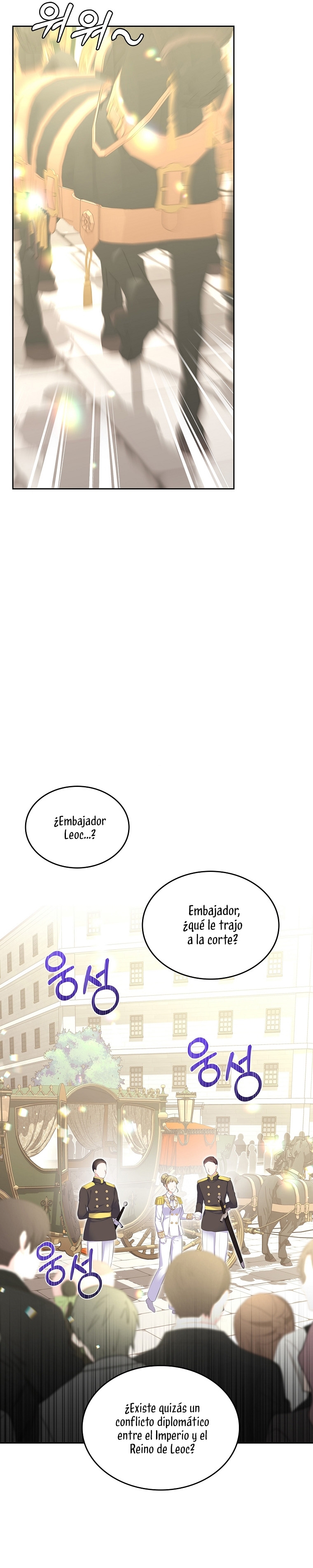 Me divorciaré del hermano Siscon de la protagonista femenina Capítulo 27 - Page 11