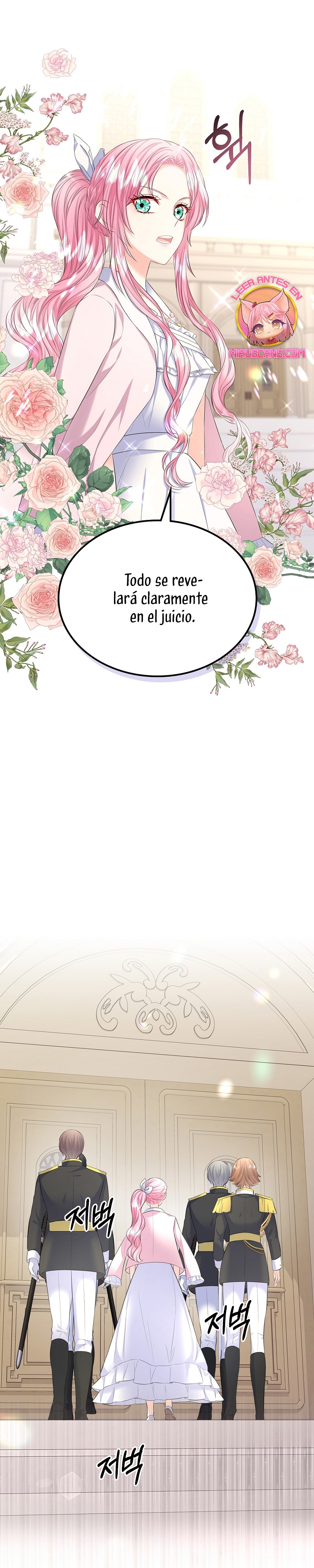 Me divorciaré del hermano Siscon de la protagonista femenina Capítulo 27 - Page 21