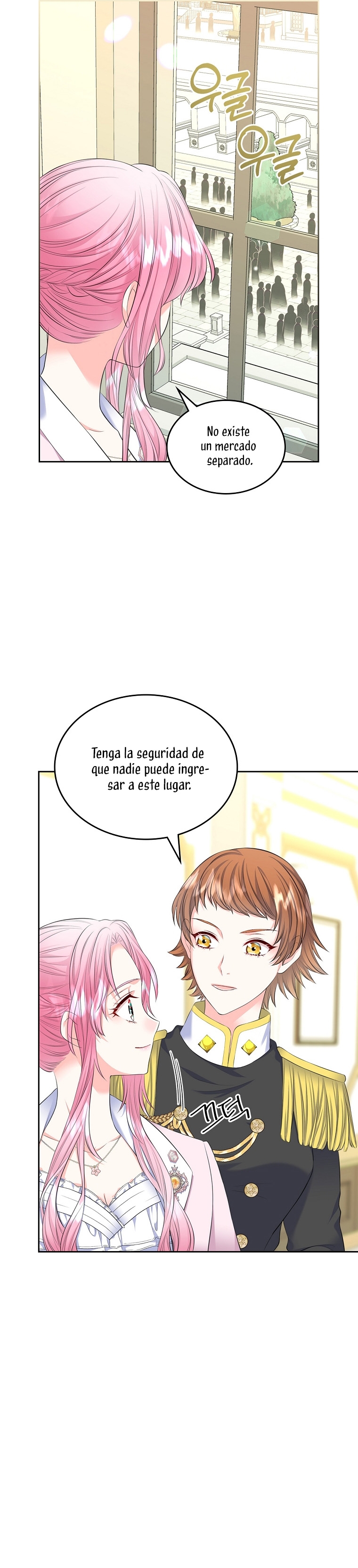 Me divorciaré del hermano Siscon de la protagonista femenina Capítulo 27 - Page 23