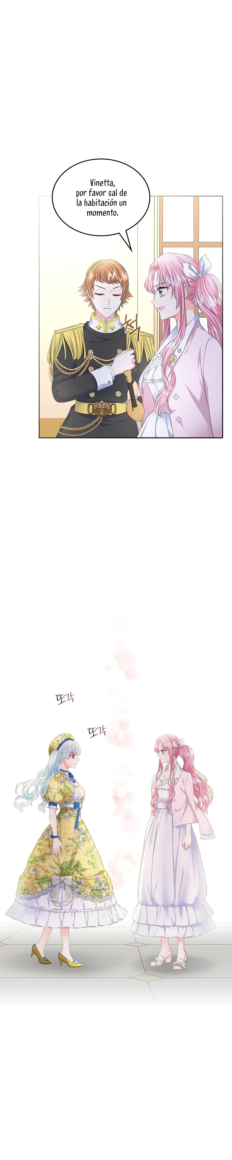 Me divorciaré del hermano Siscon de la protagonista femenina Capítulo 27 - Page 30