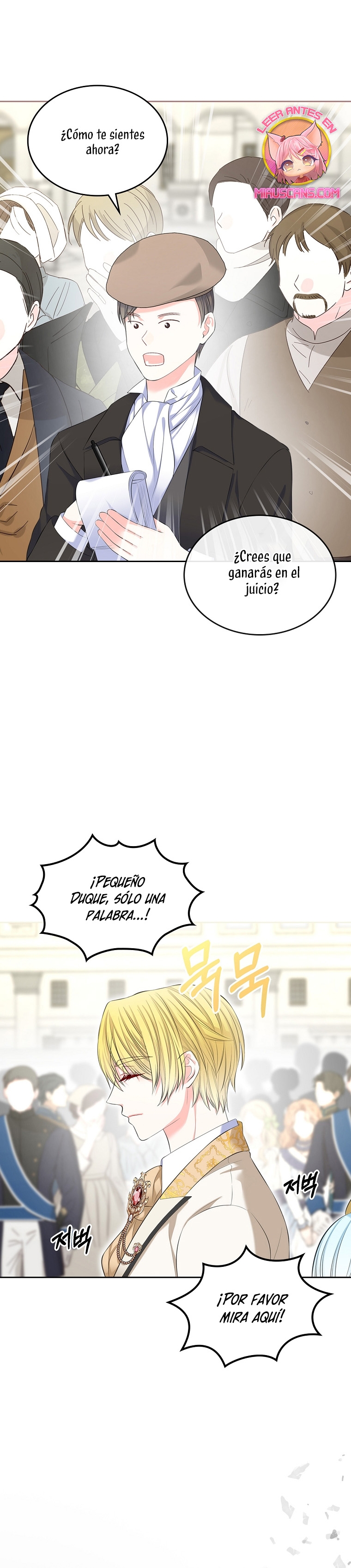 Me divorciaré del hermano Siscon de la protagonista femenina Capítulo 27 - Page 4