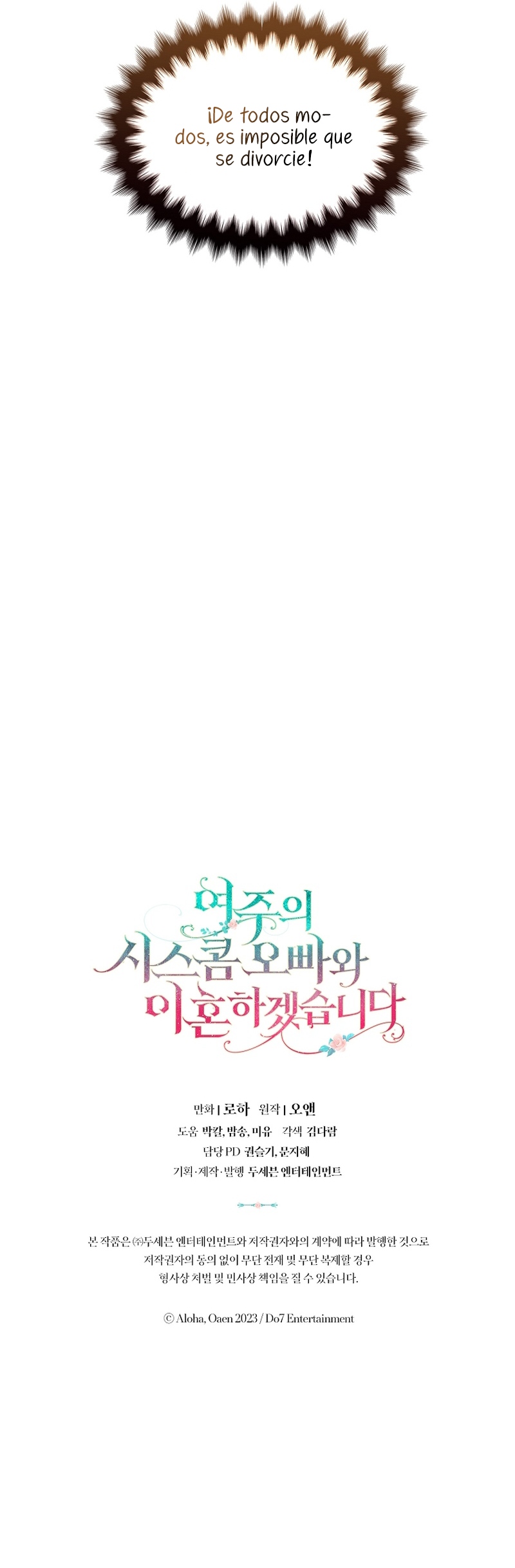 Me divorciaré del hermano Siscon de la protagonista femenina Capítulo 28 - Page 31