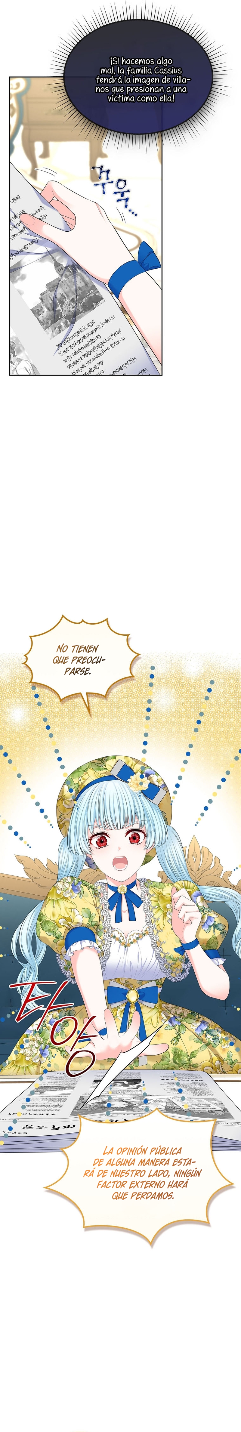 Me divorciaré del hermano Siscon de la protagonista femenina Capítulo 29 - Page 12