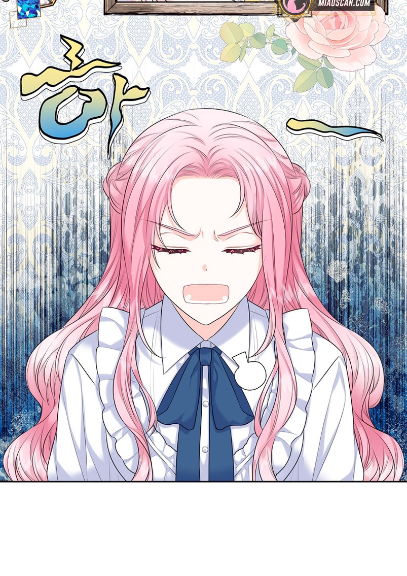 Me divorciaré del hermano Siscon de la protagonista femenina Capítulo 3 - Page 11