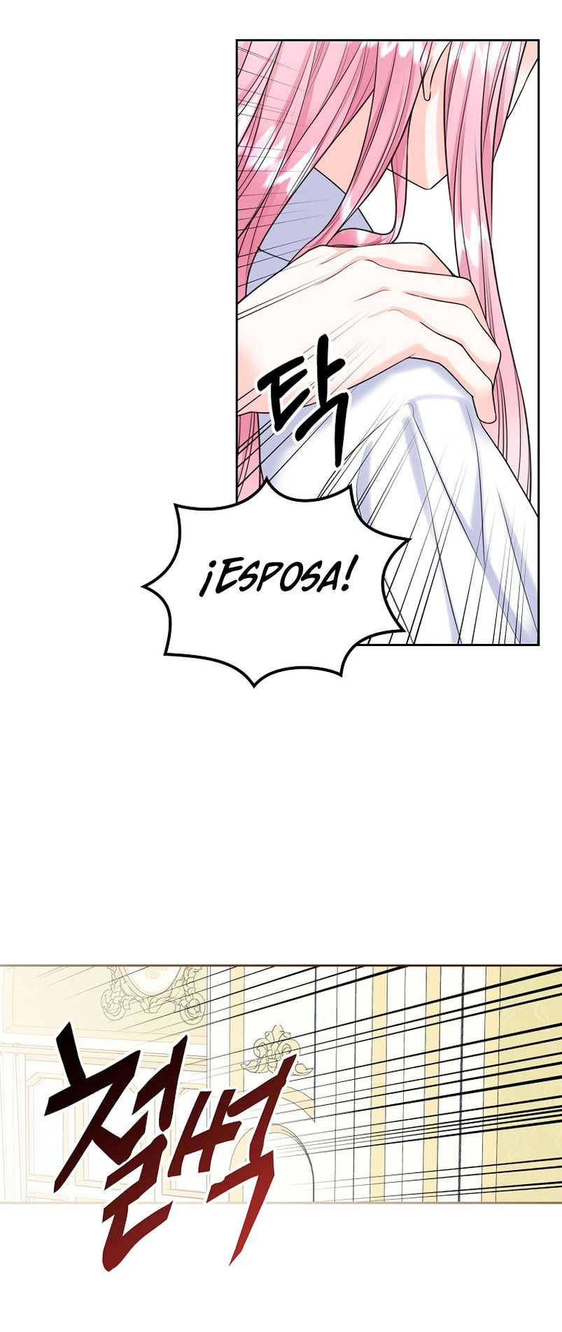 Me divorciaré del hermano Siscon de la protagonista femenina Capítulo 3 - Page 28