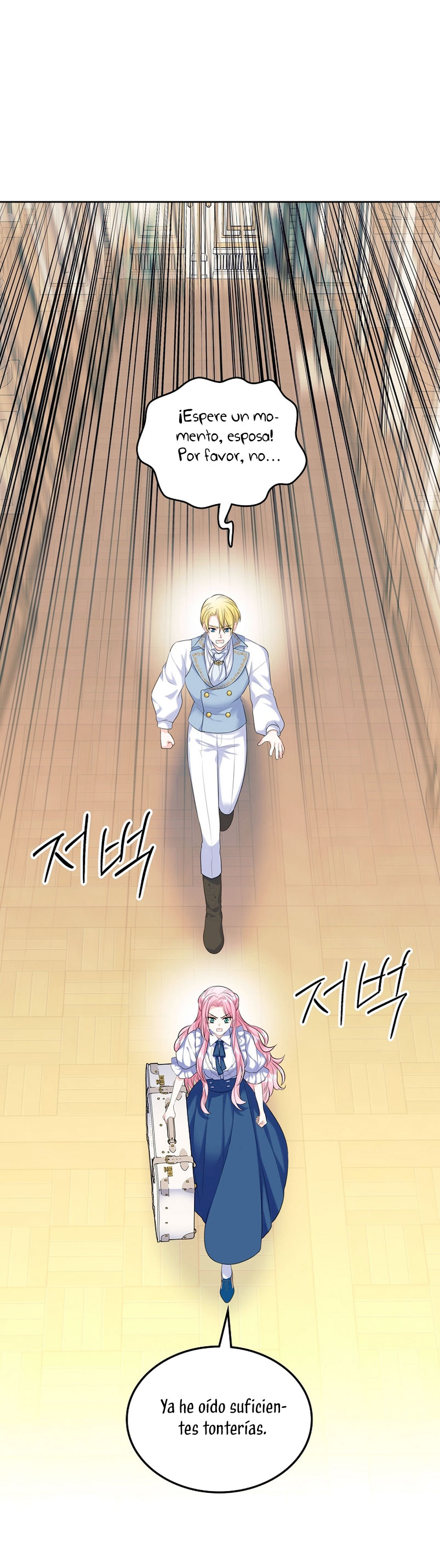 Me divorciaré del hermano Siscon de la protagonista femenina Capítulo 3 - Page 31