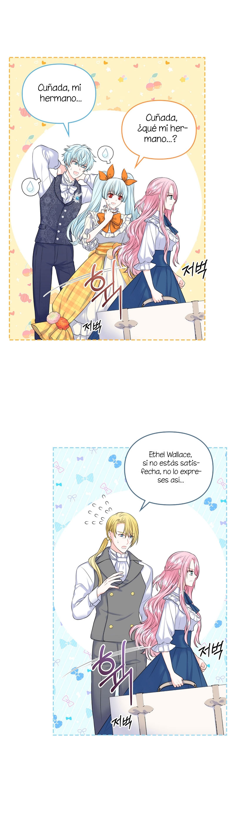 Me divorciaré del hermano Siscon de la protagonista femenina Capítulo 3 - Page 35