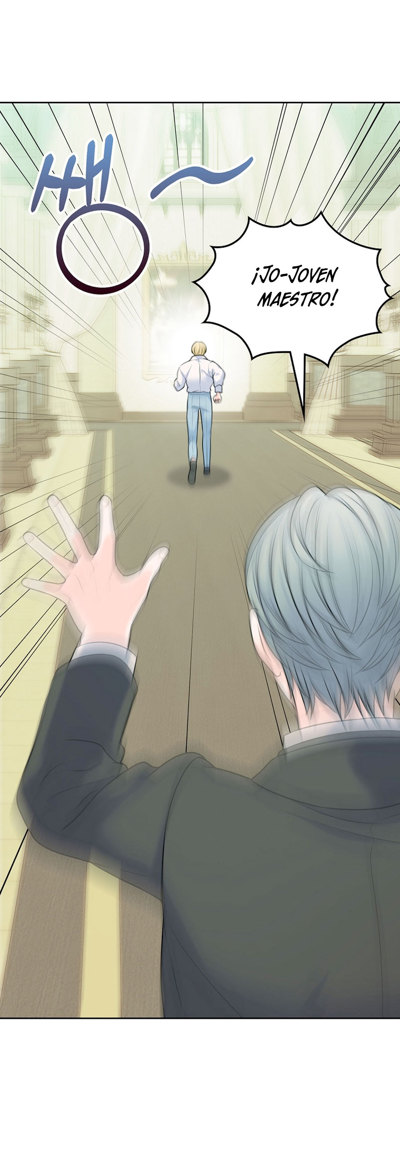 Me divorciaré del hermano Siscon de la protagonista femenina Capítulo 3 - Page 56