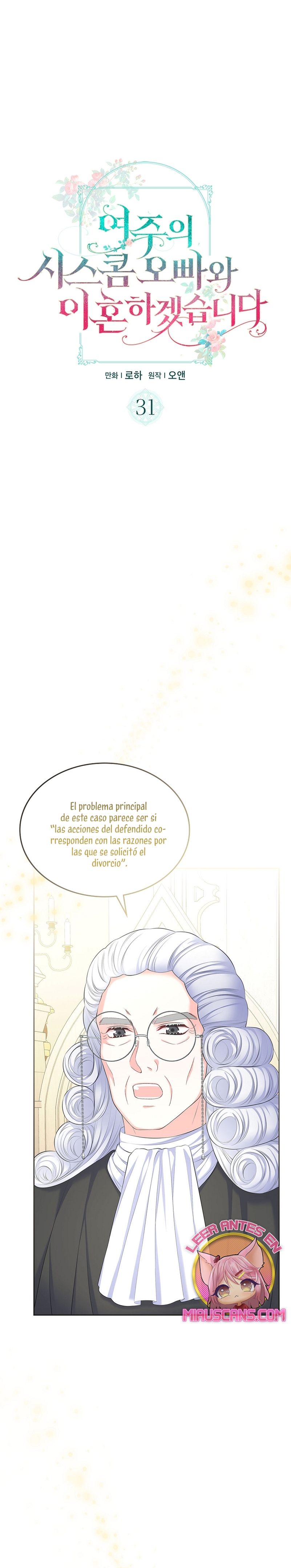 Me divorciaré del hermano Siscon de la protagonista femenina Capítulo 31 - Page 3