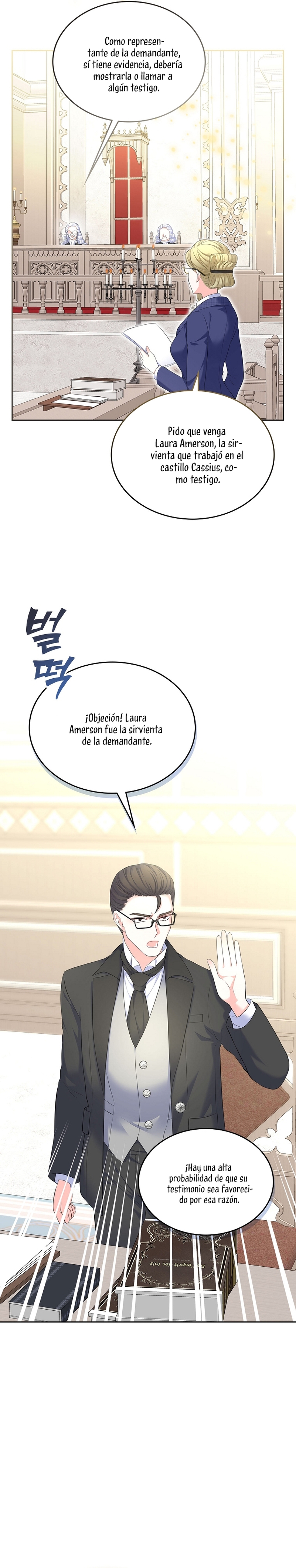 Me divorciaré del hermano Siscon de la protagonista femenina Capítulo 31 - Page 4